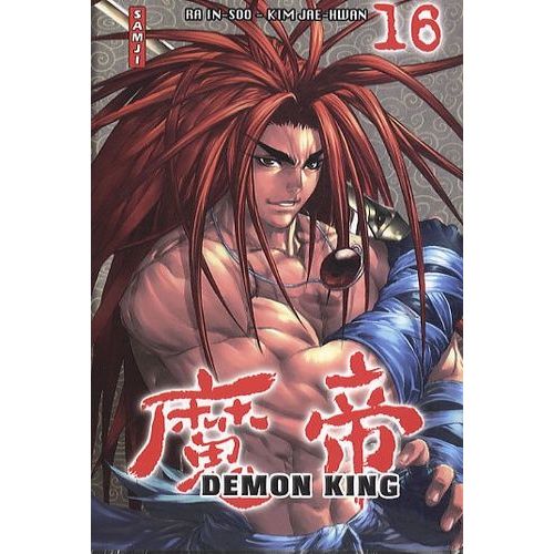 Demon King - Samji - Tome 16