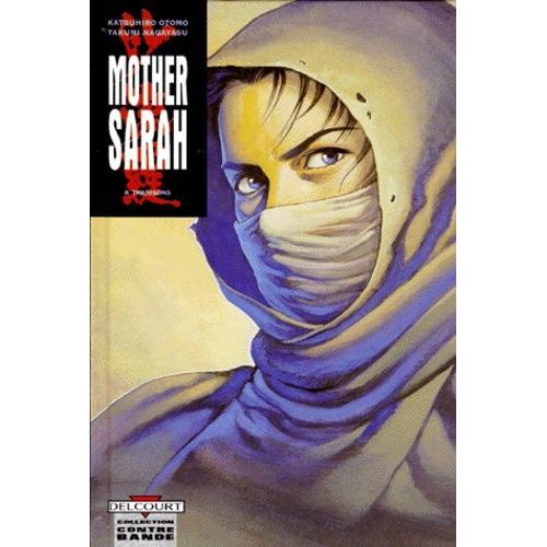 Mother Sarah - Tome 8 : Trahisons
