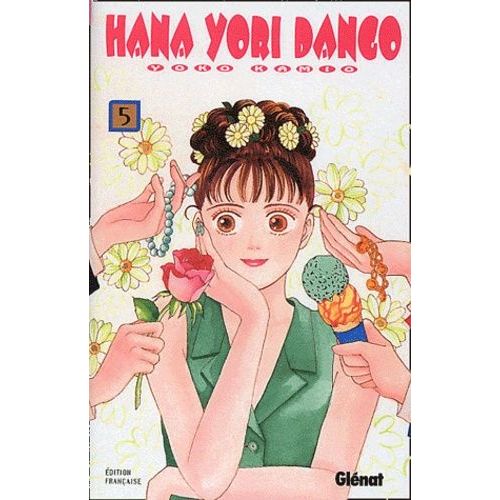 Hana Yori Dango - Tome 5