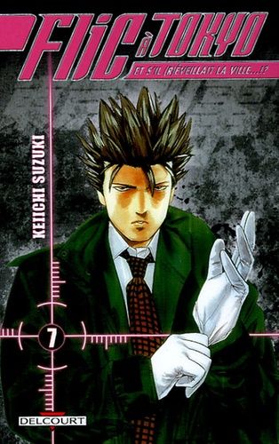 Flic À Tokyo - Tome 7