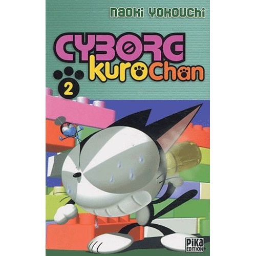 Cyborg Kuro-Chan - Tome 2