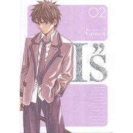 I''s - Perfect - Tome 2