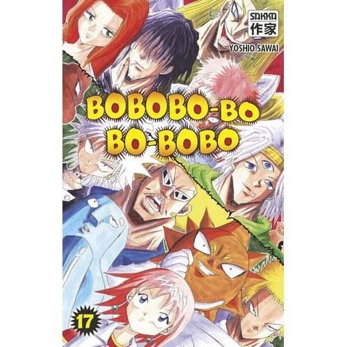 Bobobo-Bo Bo-Bobo - Tome 17
