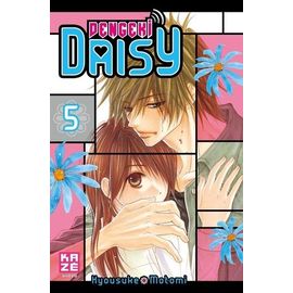 Dengeki Daisy - Tome 5