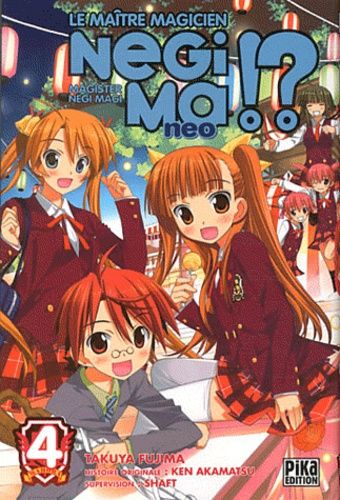 Negima !? Neo - Tome 4