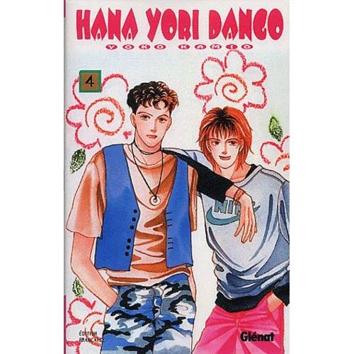 Hana Yori Dango - Tome 4