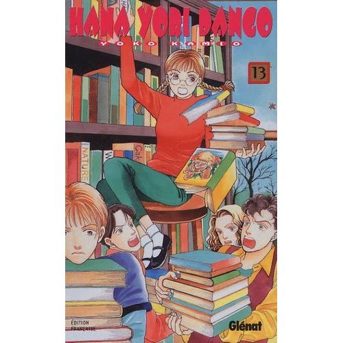 Hana Yori Dango - Tome 13