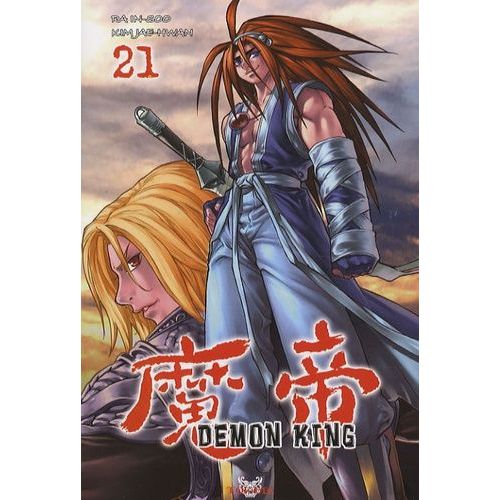 Demon King - Tome 21