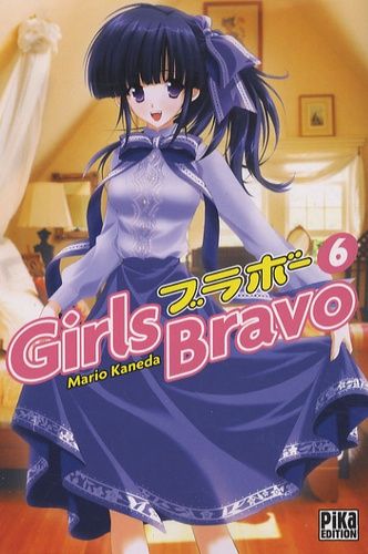 Girls Bravo - Tome 6
