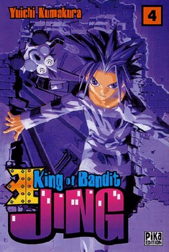 King Of Bandit Jing - Tome 4