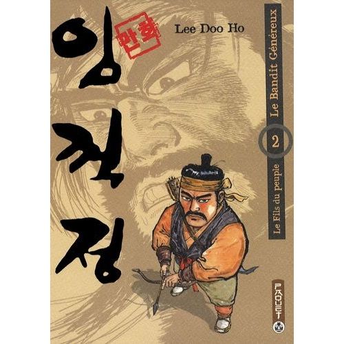 Bandit Généreux (Le) - Tome 2