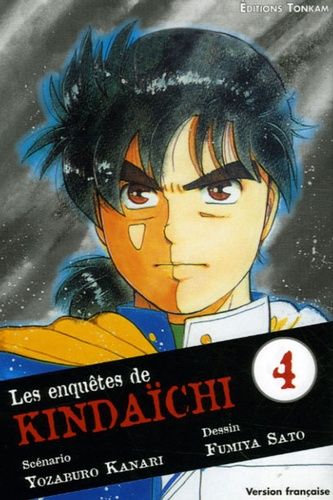Les Enquêtes De Kindaïchi - Tome 4