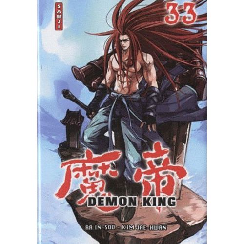 Demon King - Samji - Tome 33