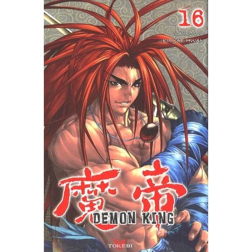 Demon King - Tome 16