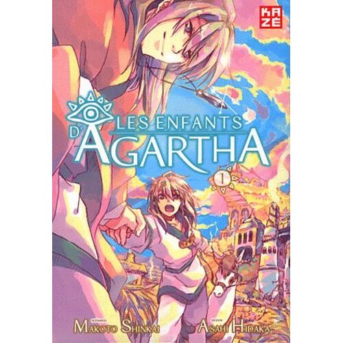 Enfants D'agartha (Les) - Tome 1