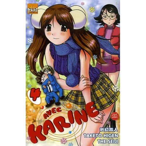 Avec Karine - Tome 4