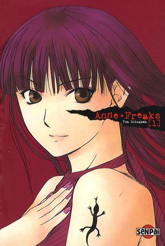 Anne Freaks - Tome 1