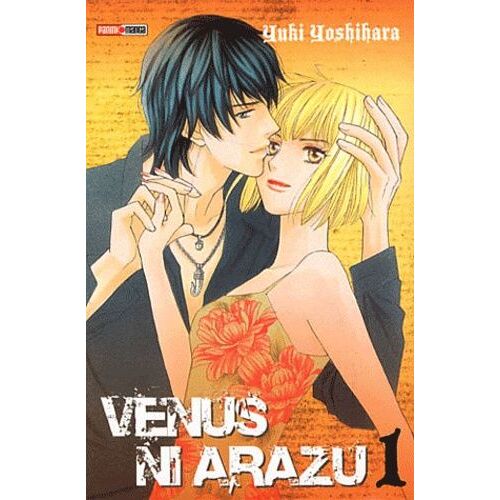 Venus Ni Arazu - Tome 1