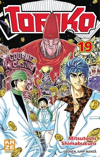 Toriko - Tome 19