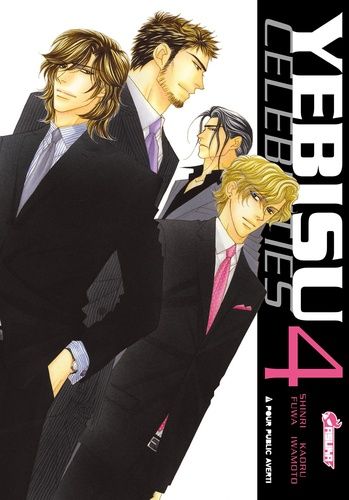 Yebisu Celebrities - Tome 4