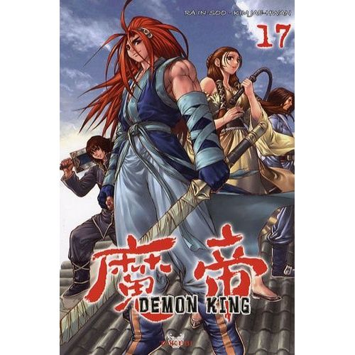 Demon King - Tome 17