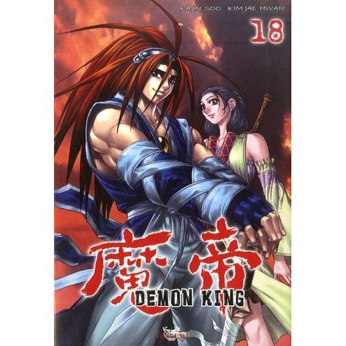 Demon King - Tome 18