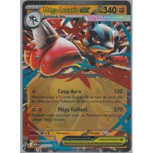 Carte Pokémon - Méga-Lucario Ex - 077/132 - Ultra-Rare - Méga-Evolution
