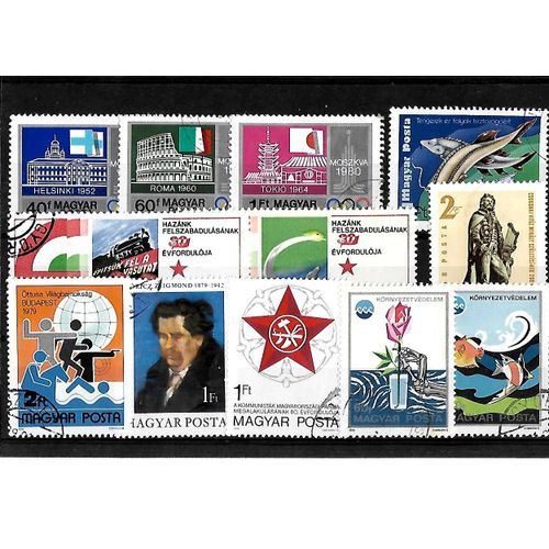 Hongrie-Lot De 12 Timbres Oblitérés-Très Bon Etat