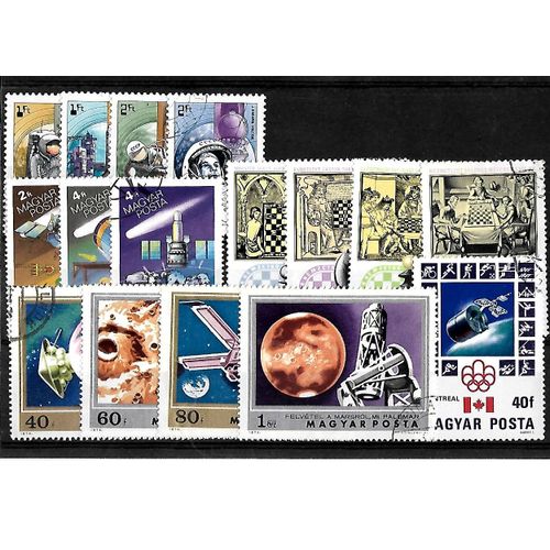 Hongrie-Lot De 16 Timbres Oblitérés-Très Bon Etat