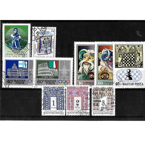 Hongrie-Lot De 10 Timbres Oblitérés-Très Bon Etat