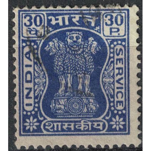Inde 1967 Oblitéré Used Piliers D'ashoka Pillar 30 Naye Paisa Bleu Outremer Su