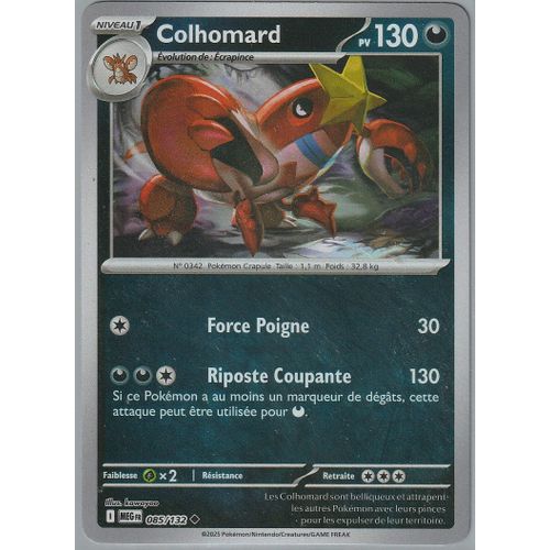 Carte Pokémon - Colhomard - 085/132 - Reverse - Méga-Evolution