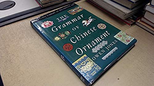 The Grammar Of Chinese Ornament Selected From Objetcts In The South Kensington Museum And Other Collections.