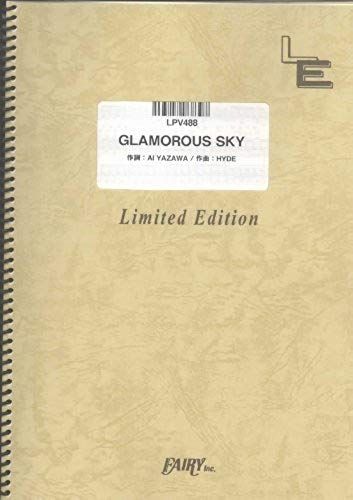 Glamorous Sky (Nana The Movie Theme) By Nana Starring Mika Nakashima Lpv488 (Piano & Vocal Piece On Demand)