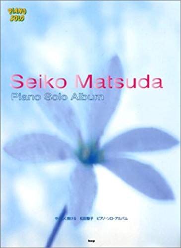Seiko Matsuda: Piano Solo Album