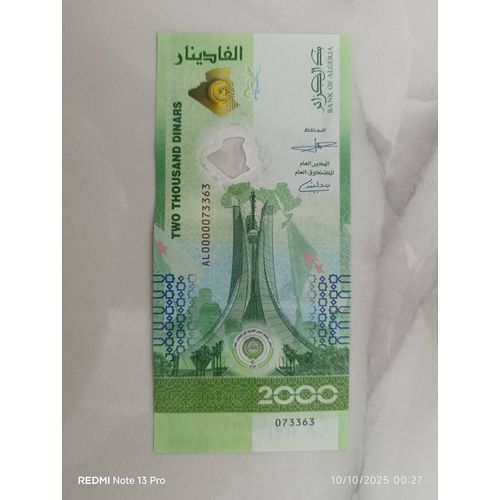 Billet 2000 Da Très Rare