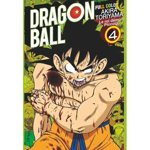 Dragon Ball - Full Color - Le Roi Démon Piccolo - Tome 4