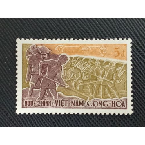 Timbre Vietnam Du Sud Y T 125 4e Anniversaire De La République 1959 ( 111009 )