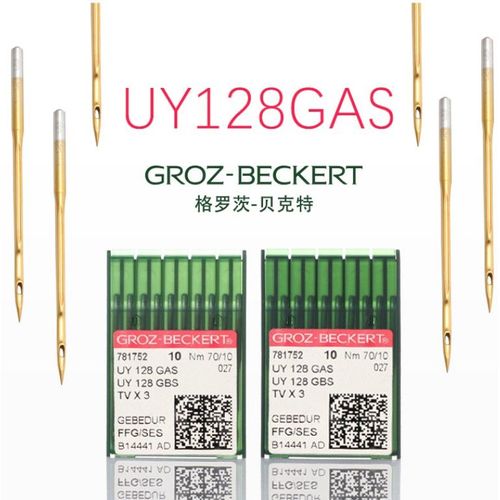 Aiguilles de Machine à coudre à verrouillage industriel,gaz UY128,TVX3(GEDEBUR)/UY128 SAN10,TVX3 SAN10,marque GROZ-BECKERT,grande qualité - Type UY128 GAS GEBEDUR-Nm80