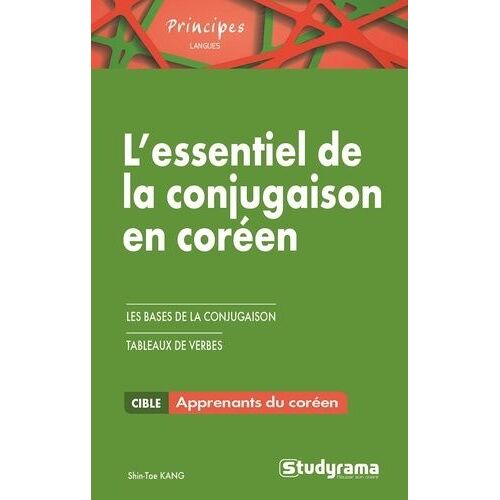 L'essentiel De La Conjugaison En Coréen