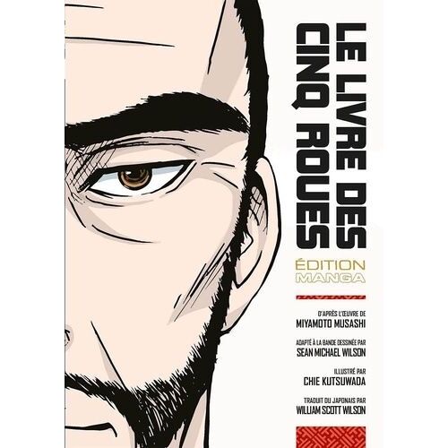 Livre Des Cinq Roues (Le)