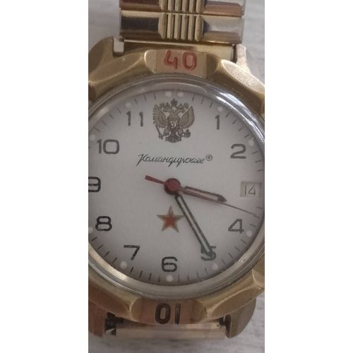 Ancienne Montre Mécanique Komandirskie