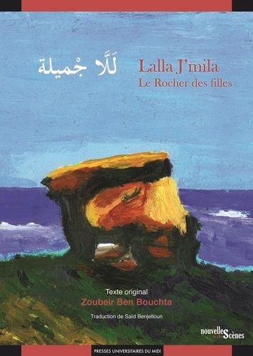 Lalla J'mila - Le Rocher Des Filles