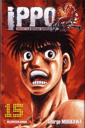 Ippo - Saison 3 - La Défense Suprême - Tome 15