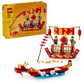 LEGO Saisonnier - Le calendrier des fêtes - 40678