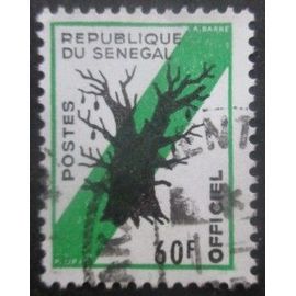 Senegal Service N°20 Oblitéré
