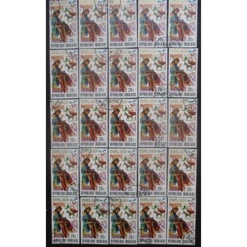 Togo N°968 X 25 Oblitéré