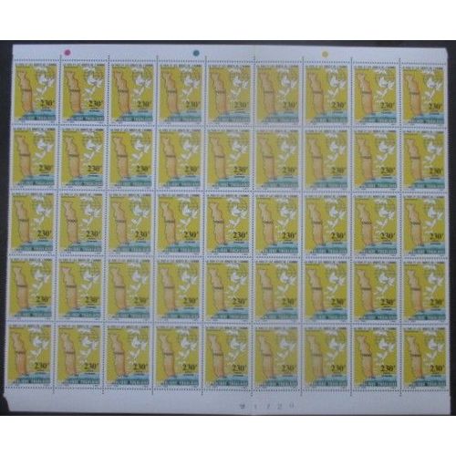 Togo Poste Aérienne N°534 En Feuille De 45 Neuf ** Cote 90 Euros