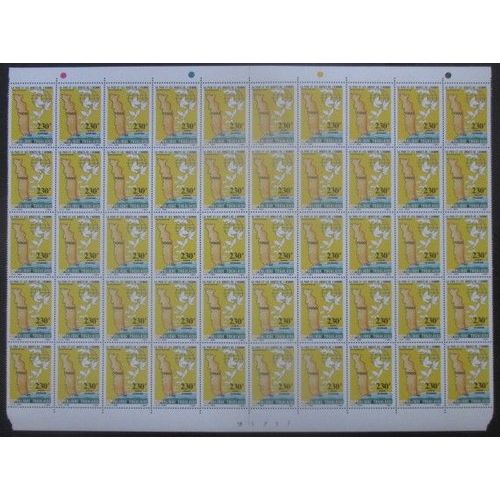 Togo Poste Aérienne N°534 En Feuille De 50 Neuf ** Cote 100 Euros