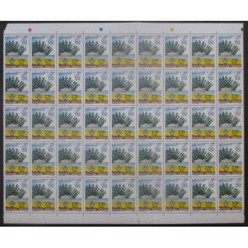 Togo Poste Aérienne N°535 En Feuille De 45 Neuf ** Cote 117,50 Euros